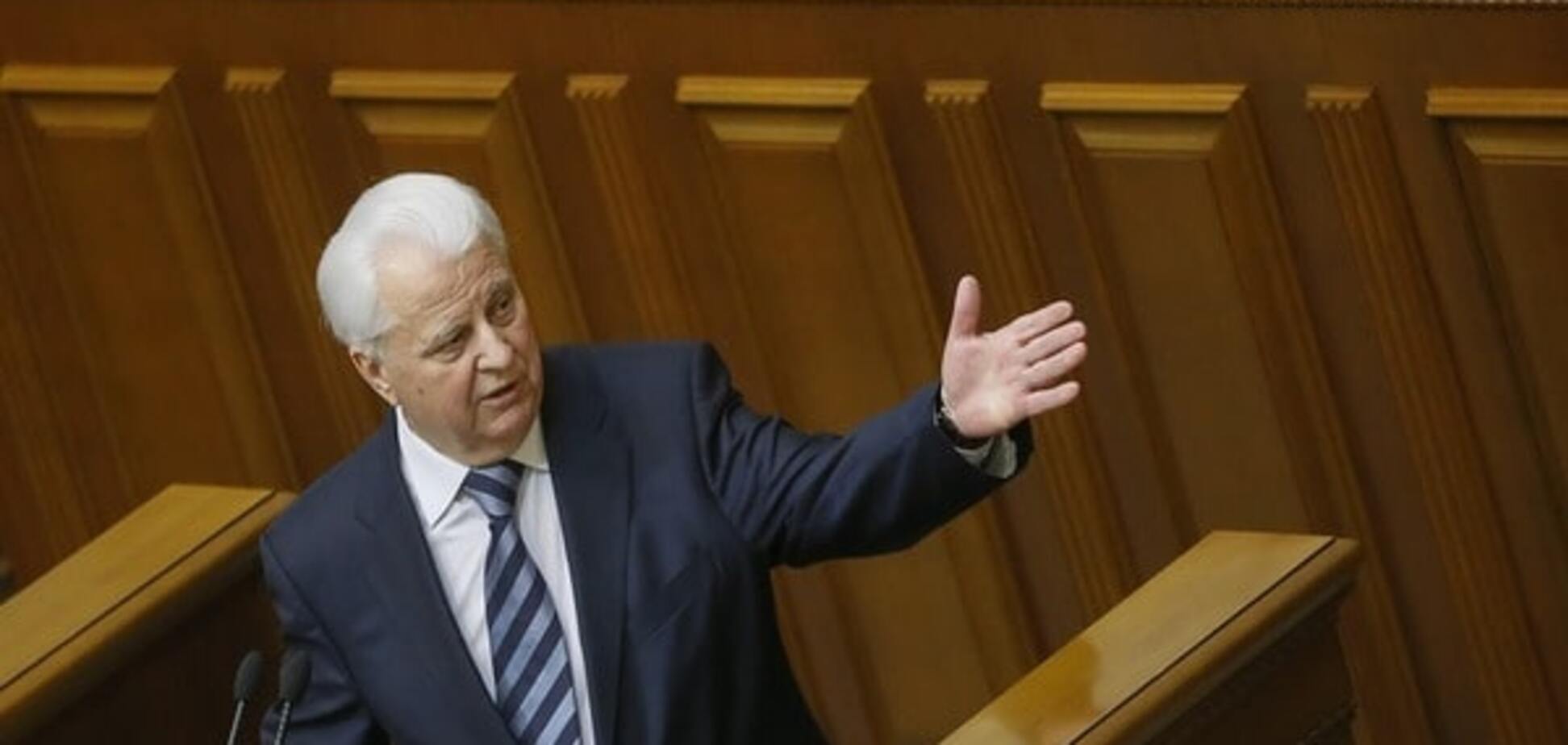 Леонід Кравчук: з Будапештським меморандумом нас просто обдурили