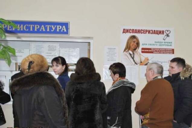 Помер від грипу в черзі до лікаря: у Ростові труп 'чекав' допомоги 3 год