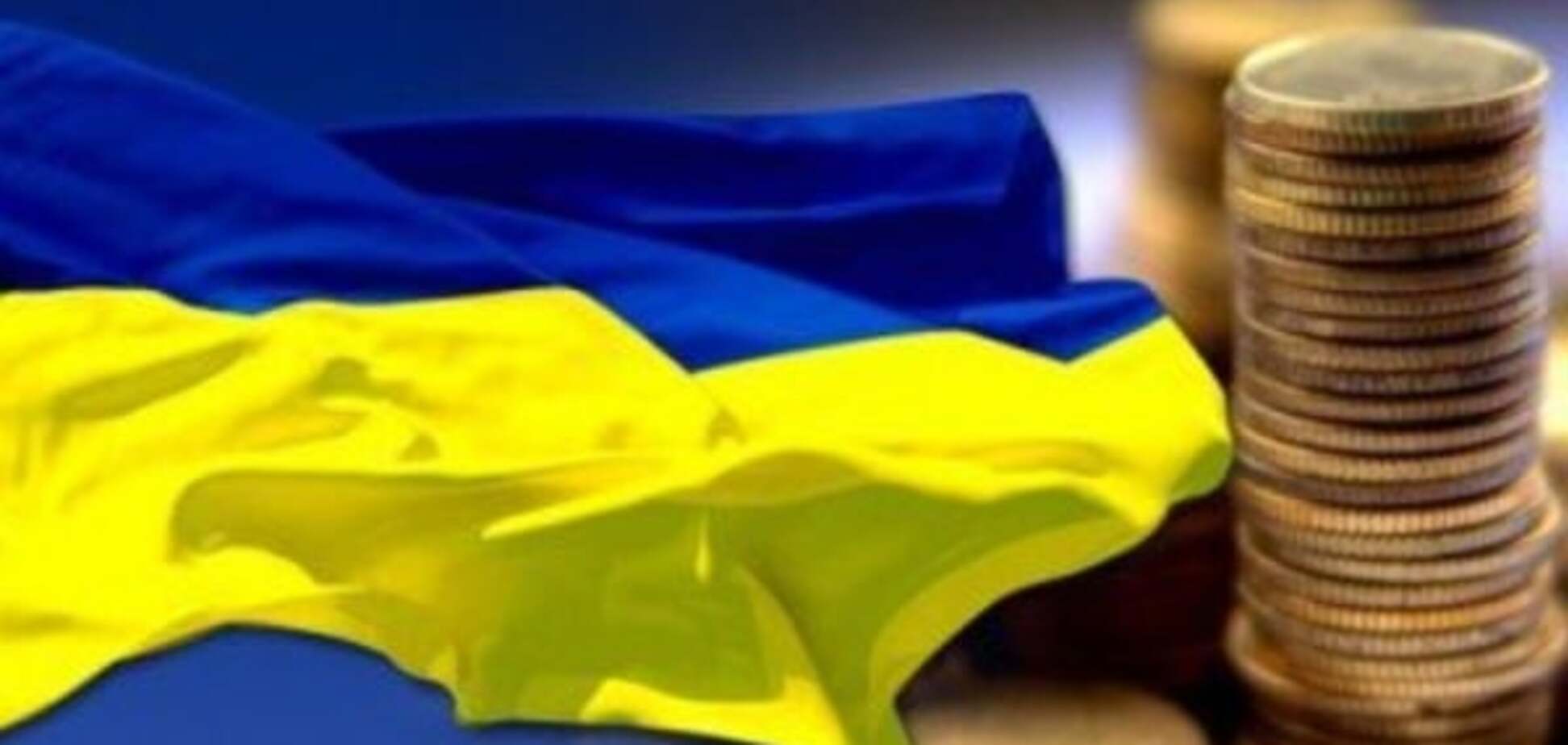 Минфин Украины намерен потратить на 'Прозрачный бюджет' $150-200 млн