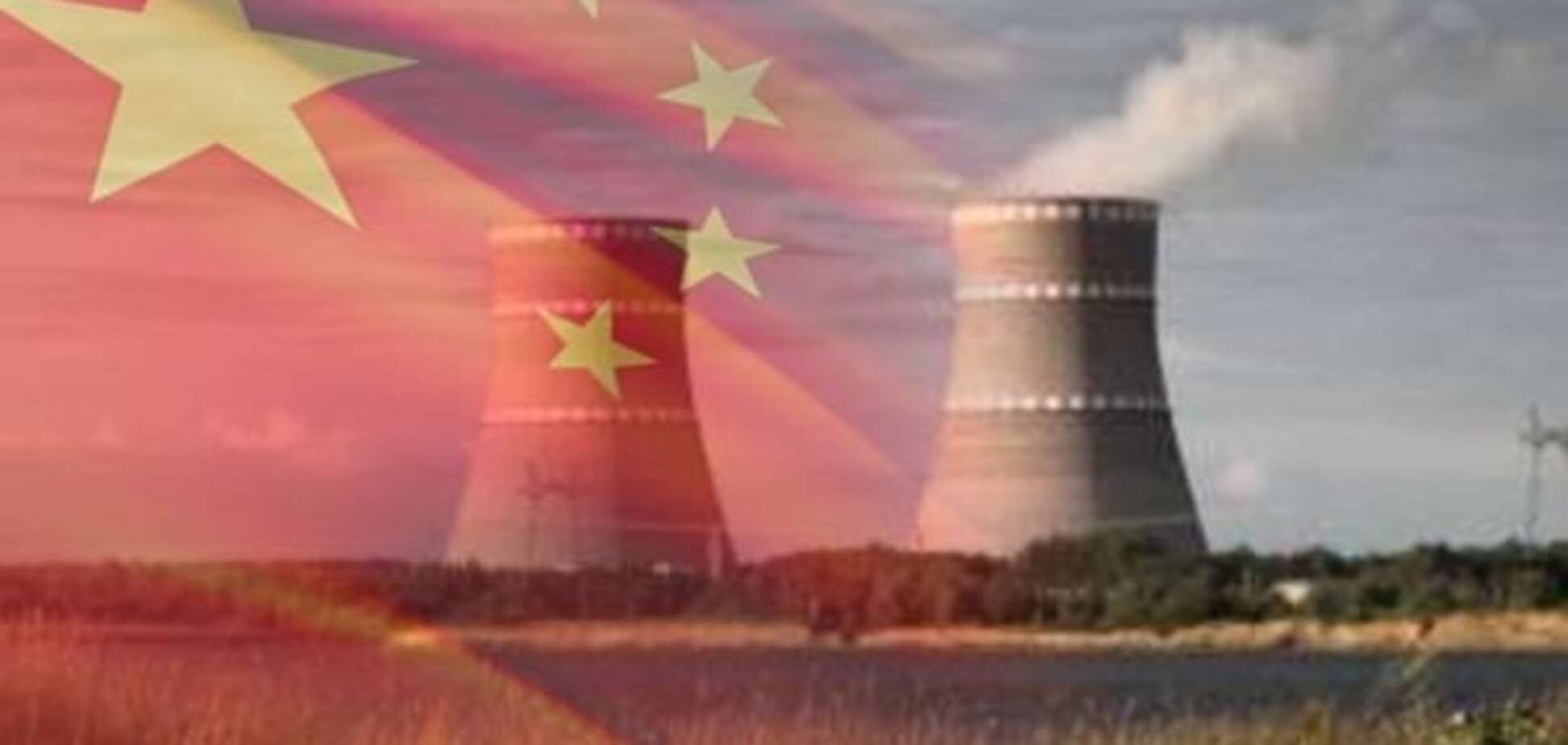 Мегаугода: 'Турбоатом' уклав договір про постачання турбін у Китай