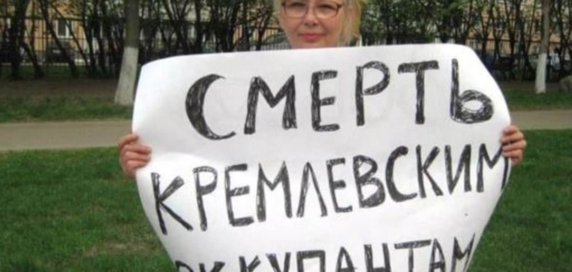 Российская оппозиционерка рассказала, как по снегу с ребенком ползла в Украину