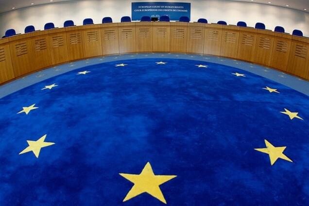 Россия стала лидером в нарушениях прав человека - ЕСПЧ