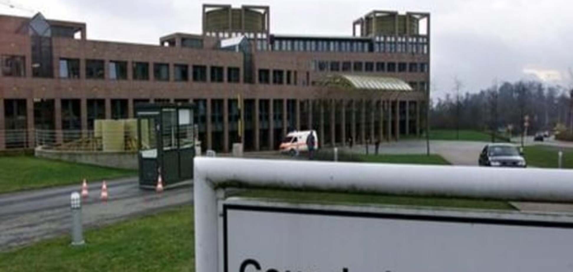 Суд ЄС скасував санкції проти п'ятьох екс-соратників Януковича