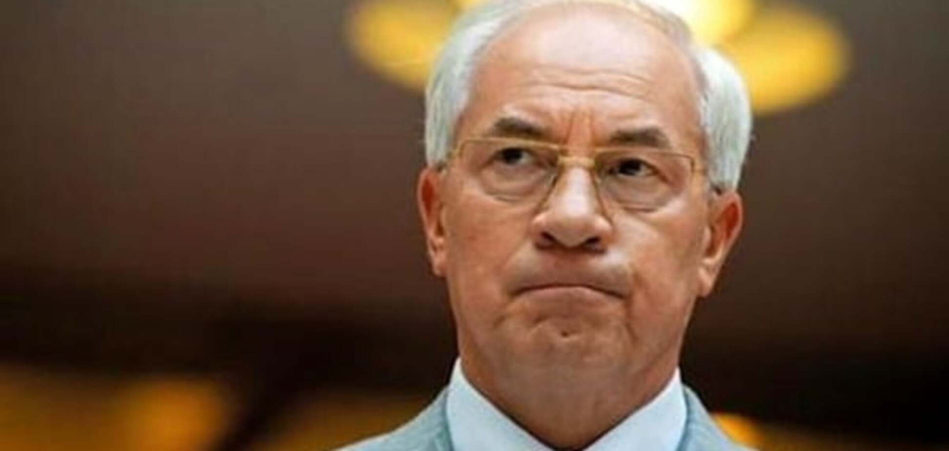 Береза о снятии санкций с Азарова: Украина получила политическую пощечину