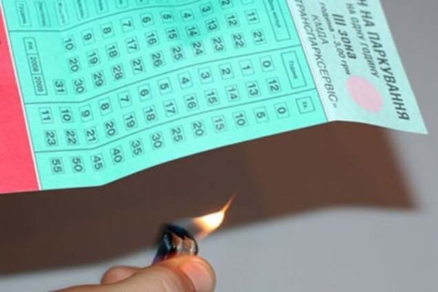 Коррупционный скандал: в Киеве закупили 'золотые' парковочные талоны