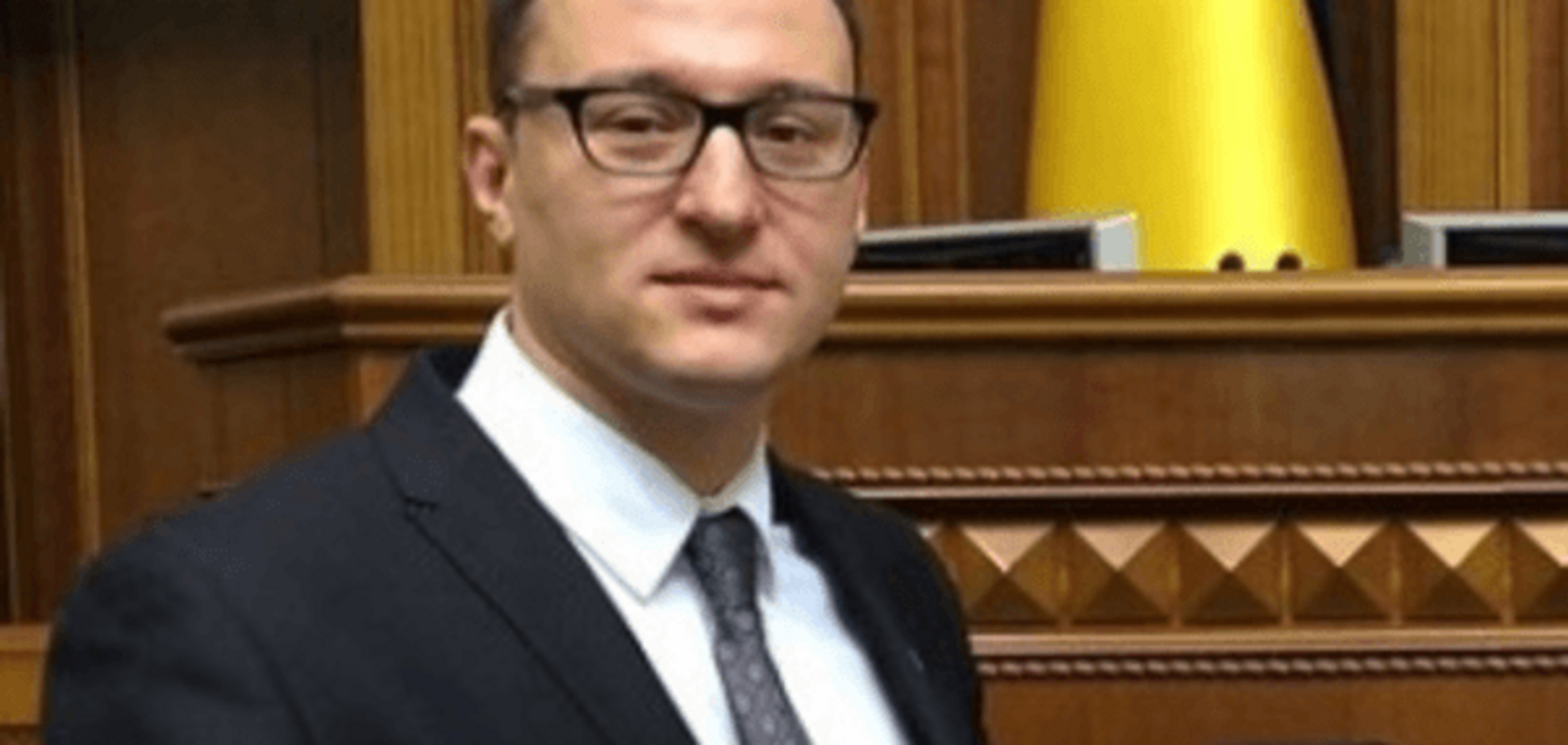 Нардеп из фракции Тимошенко оказался бывшим помощником Царева: опубликован документ