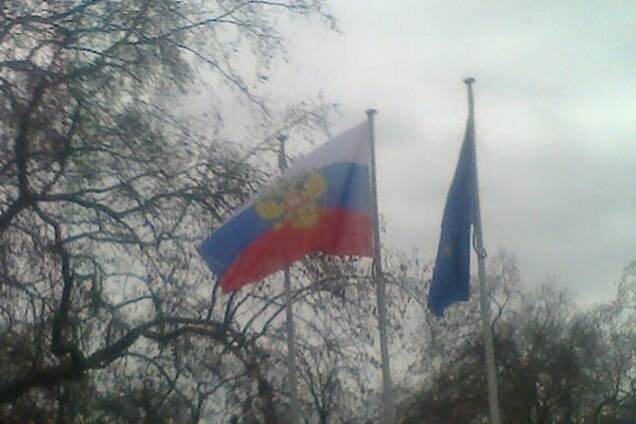 Вот и все величие: в Евросоюзе Россию перепутали с Сан-Марино