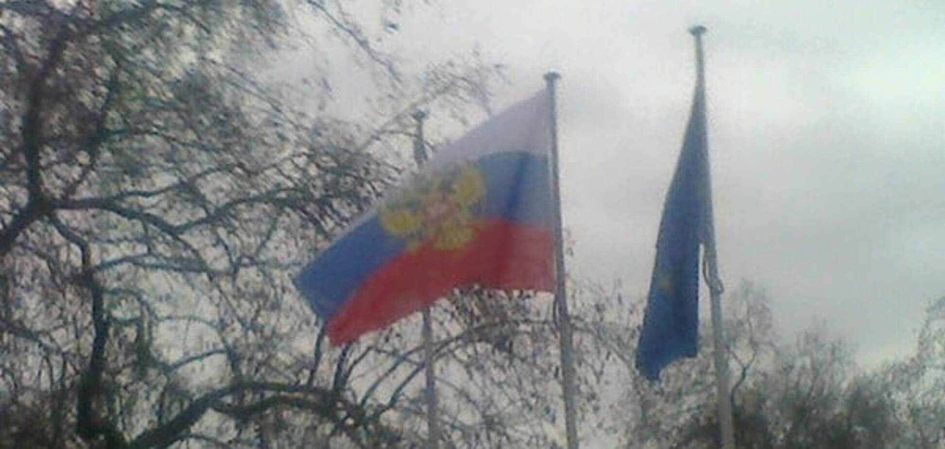 Вот и все величие: в Евросоюзе Россию перепутали с Сан-Марино