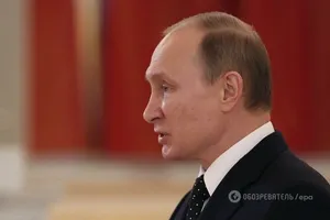Владимир Путин