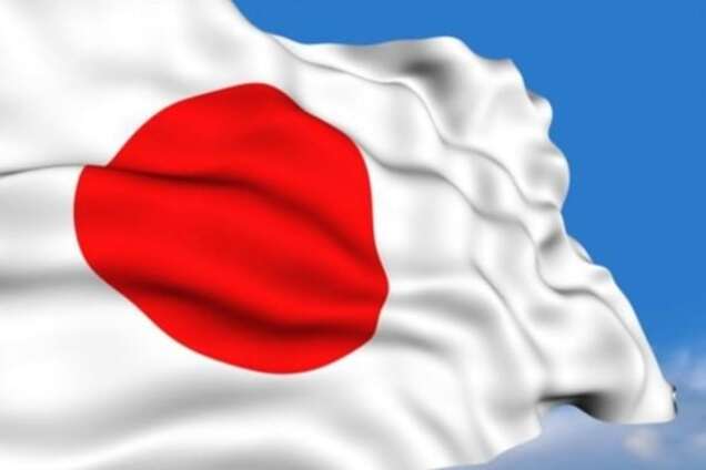 Вынужденная мера: глава Минфина Японии подал в отставку из-за коррупции