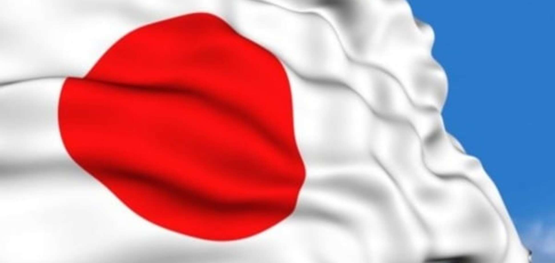 Вынужденная мера: глава Минфина Японии подал в отставку из-за коррупции