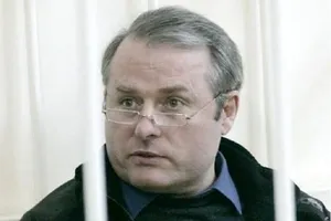 Осужденный экс-нардеп Виктор Лозинский