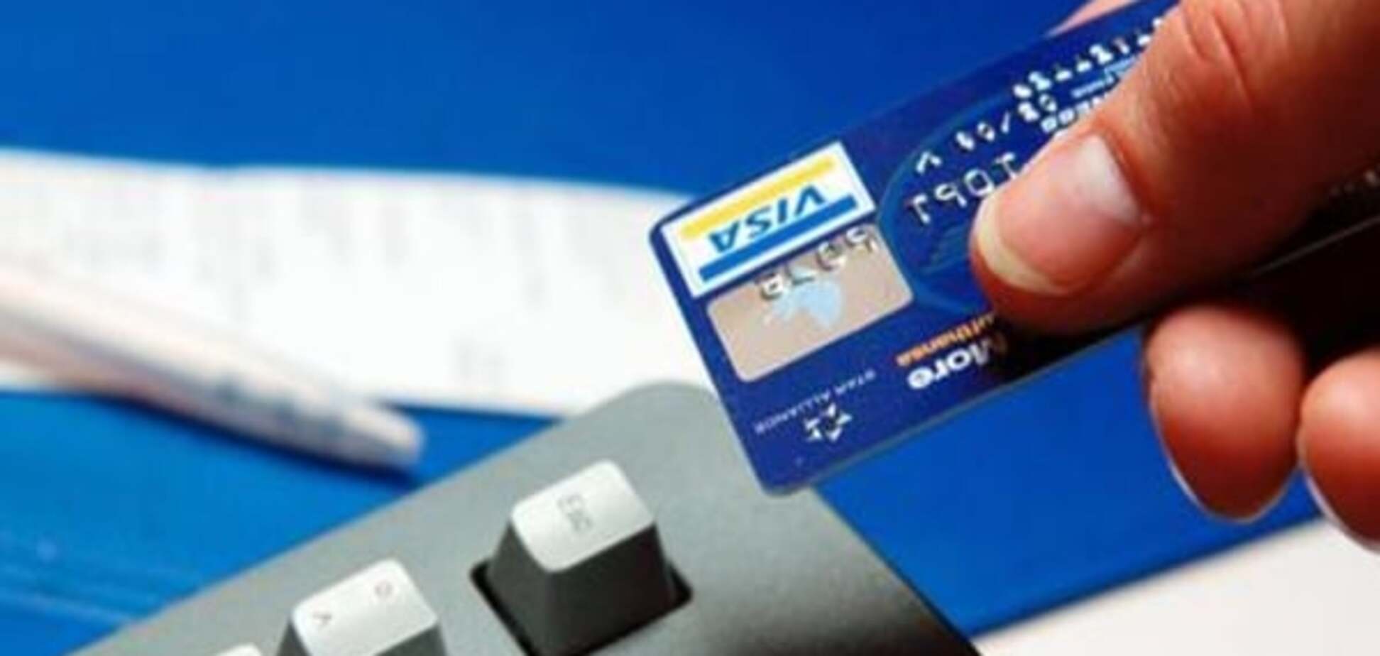Visa заявляє, що дотримується режиму санкцій США в Криму