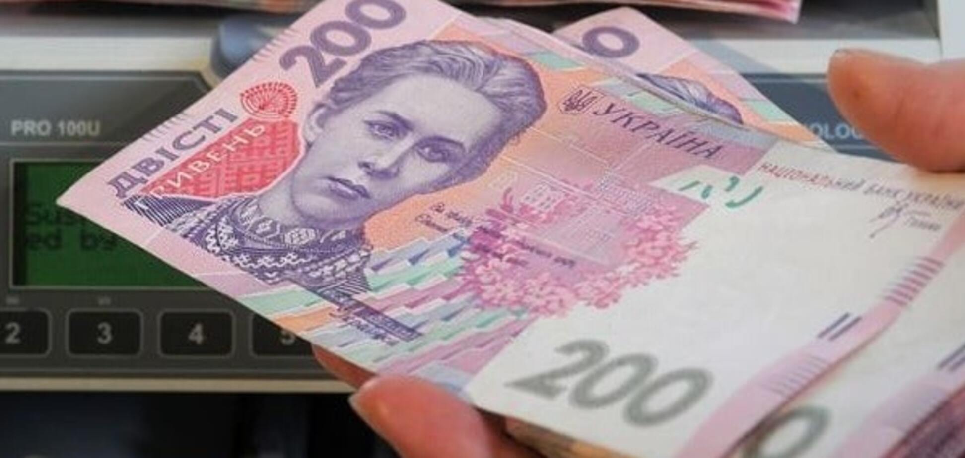 Реальні зарплати в Україні знову впали: опублікований звіт