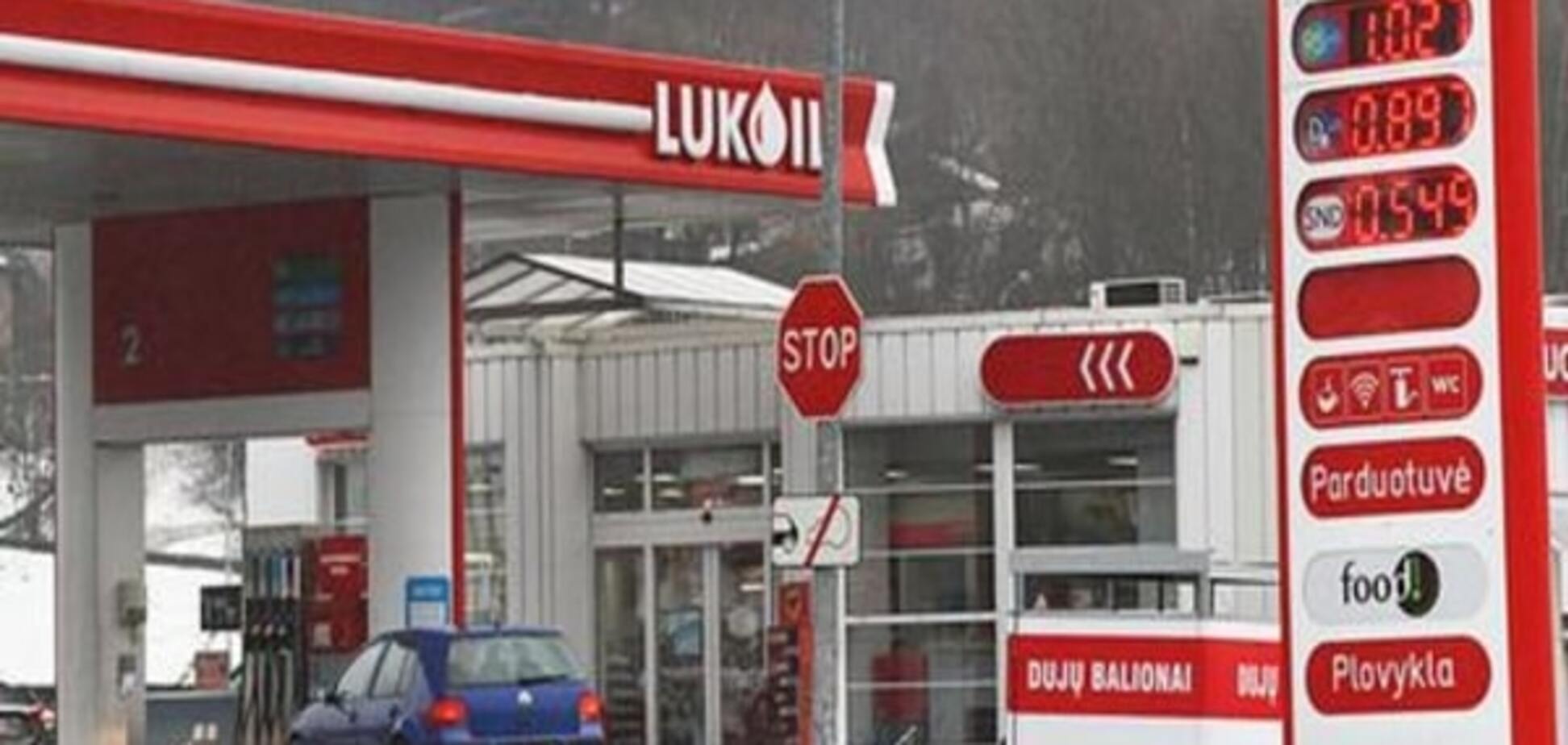 Литва без 'Лукойлу': нафтотрейдер йде, скаржачись на 'антиросійські настрої'