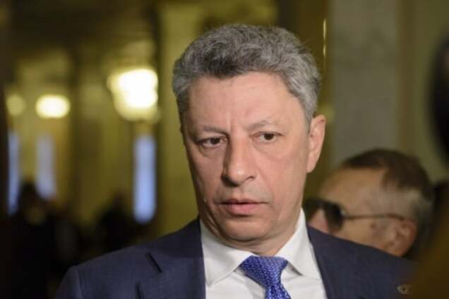 Судьи должны отвечать по закону перед Верховной Радой - Бойко