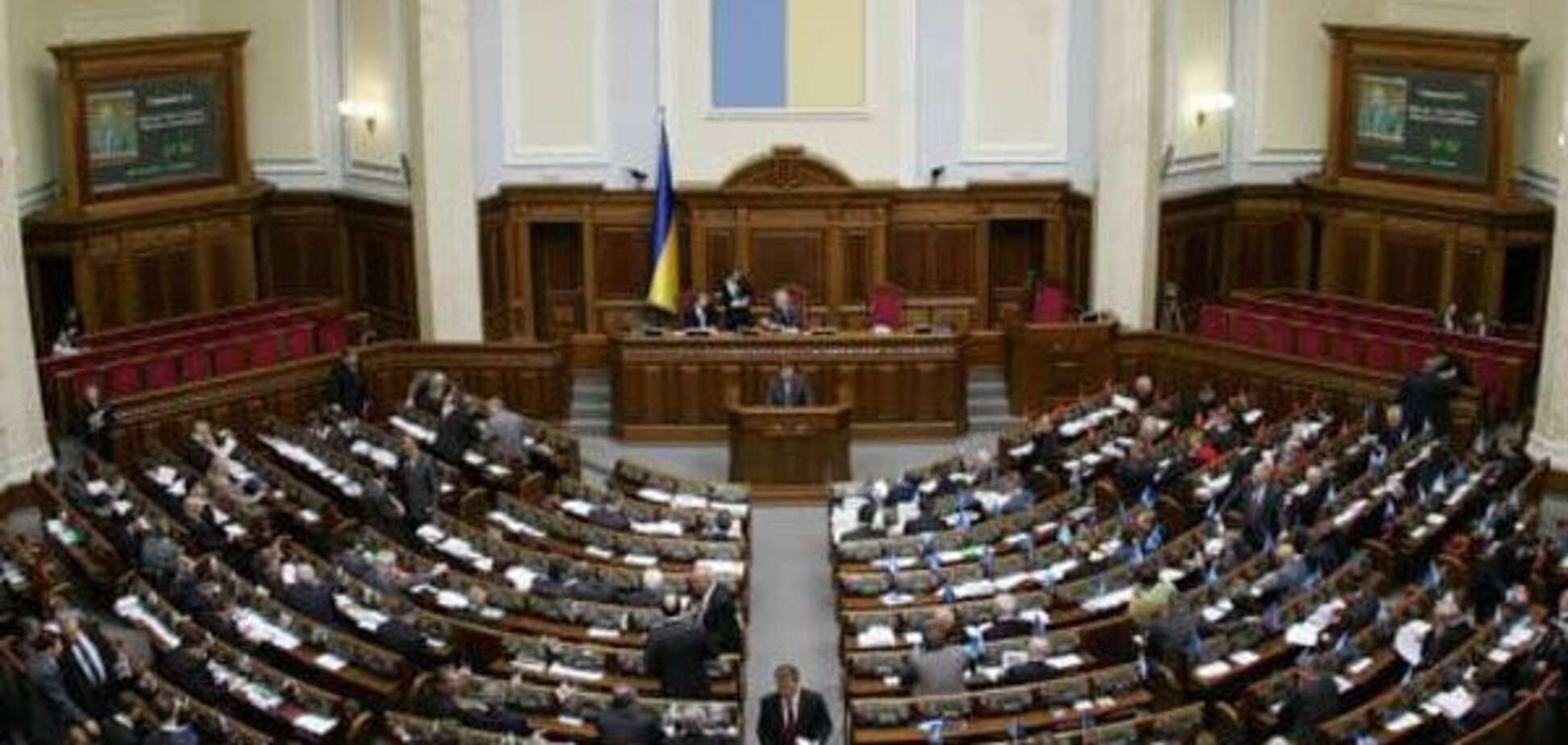 Рада расширила полномочия военно-гражданских администраций на Донбассе