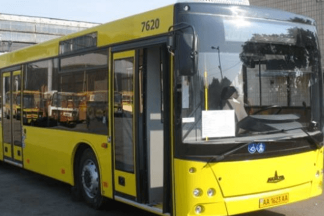 В Киеве запустили несколько новых экспресс-автобусов