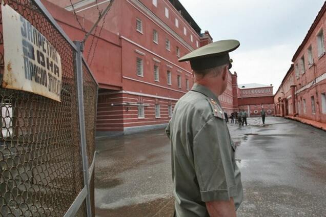 Запретная зона: опубликованы фото заключенных из тюрем России