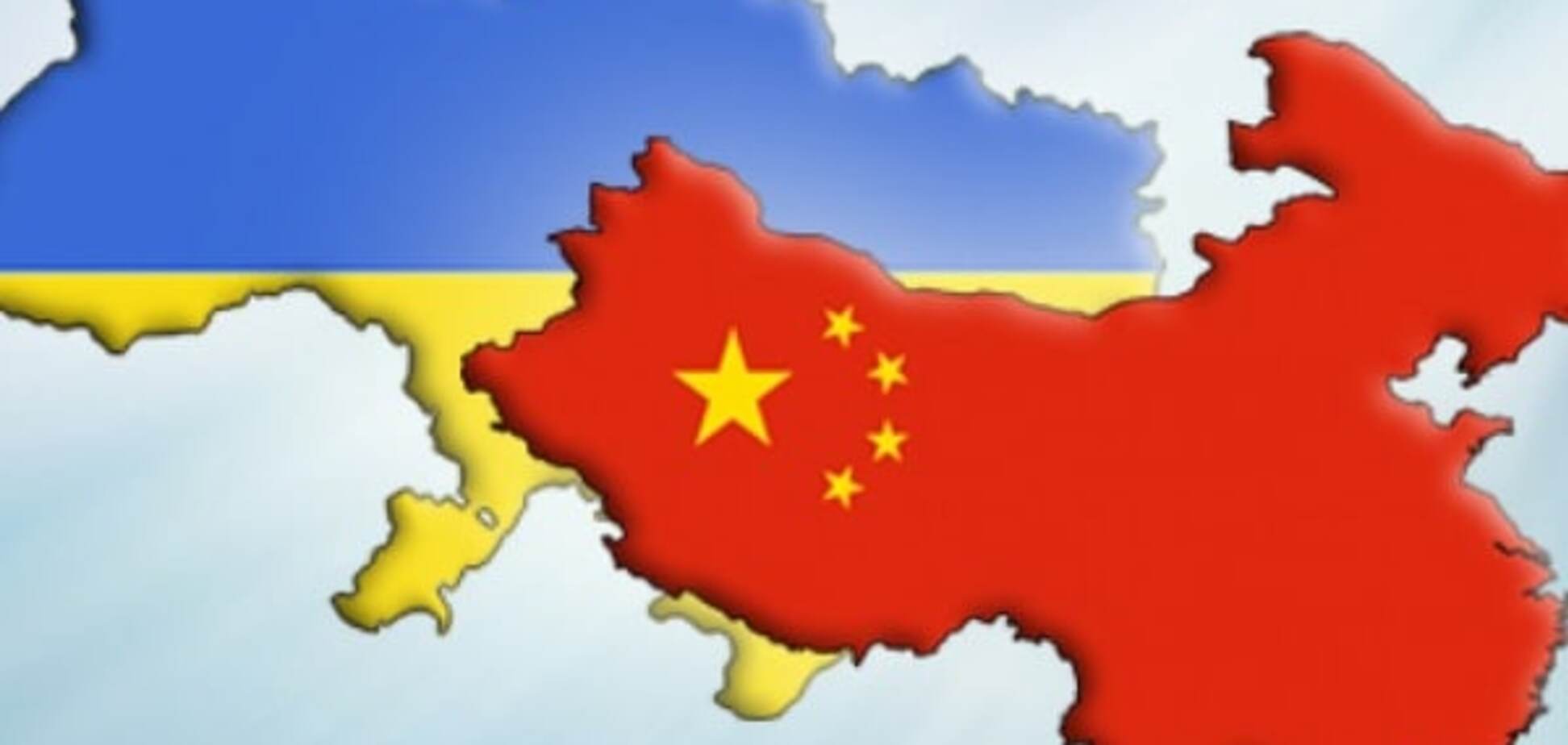 Китай ввел временный безвизовый режим с Украиной