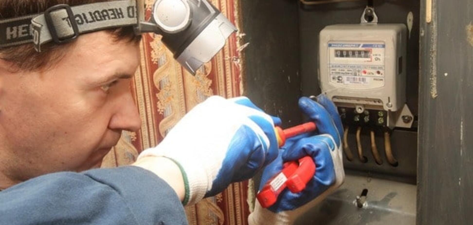 Ликбез по экономии: как украинцам уменьшить счета за электроэнергию