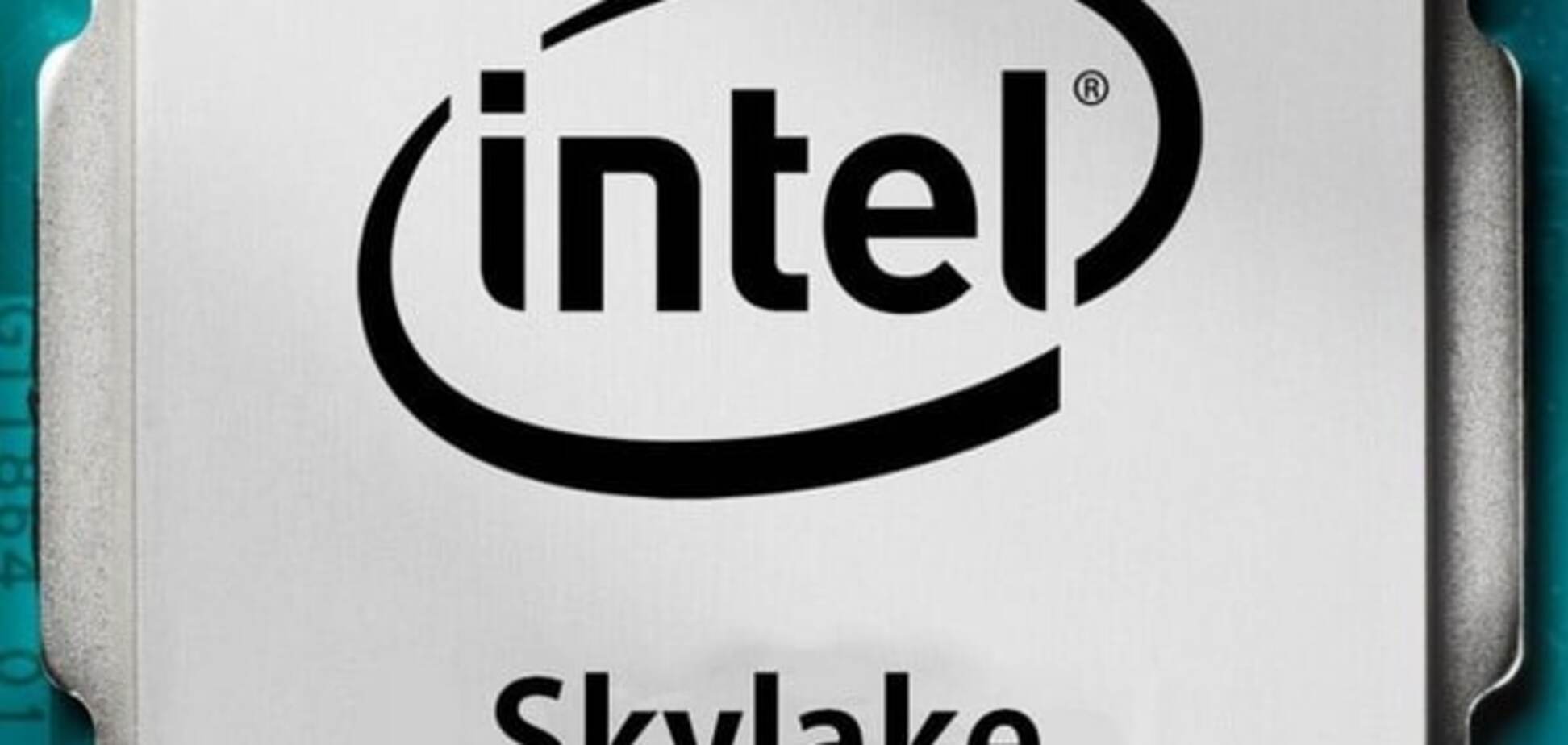 Intel сообщает о наличии чипа Skylake. Возможно, он предназначен для нового MacBook Pro