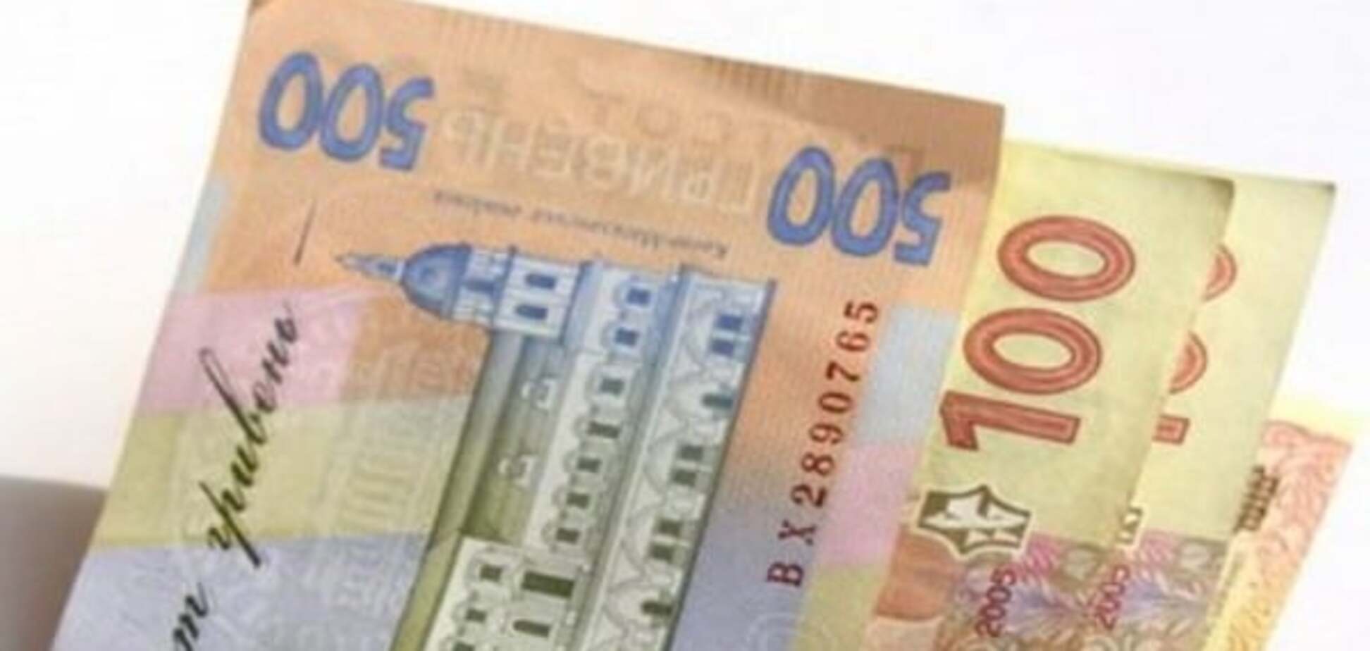 От зарплаты до кредита: эксперты рассказали, как выгодно взять займ в Украине