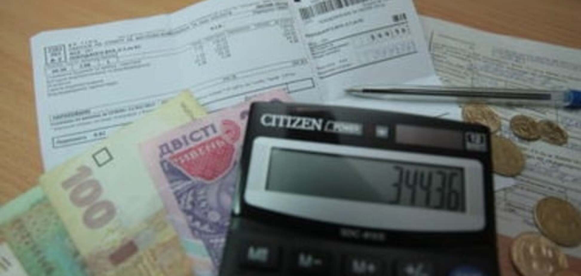 Болезненный вопрос: почему в Украине вновь вырастут тарифы