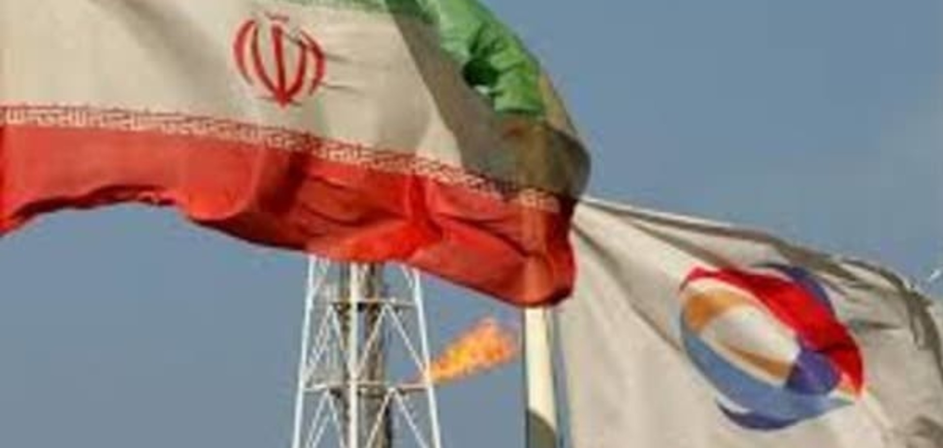 Іран домовився з великим гравцем Європи про закупівлю нафти