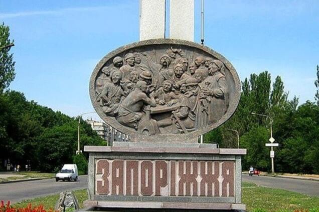 Децентрализация Запорожья: интересы прокуроров и криминала совпали