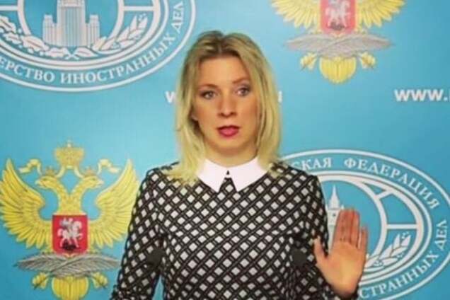 Істерика в МЗС Росії: 'негарна' Україна розкрила карти Кремля щодо Мінську-2