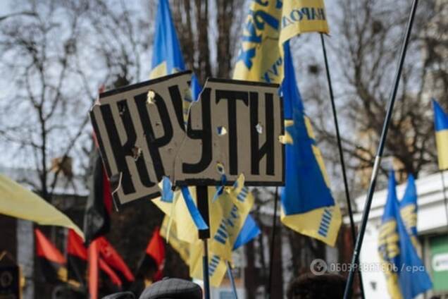 Уроки на крови: историк рассказал, чему учит поражение под Крутами