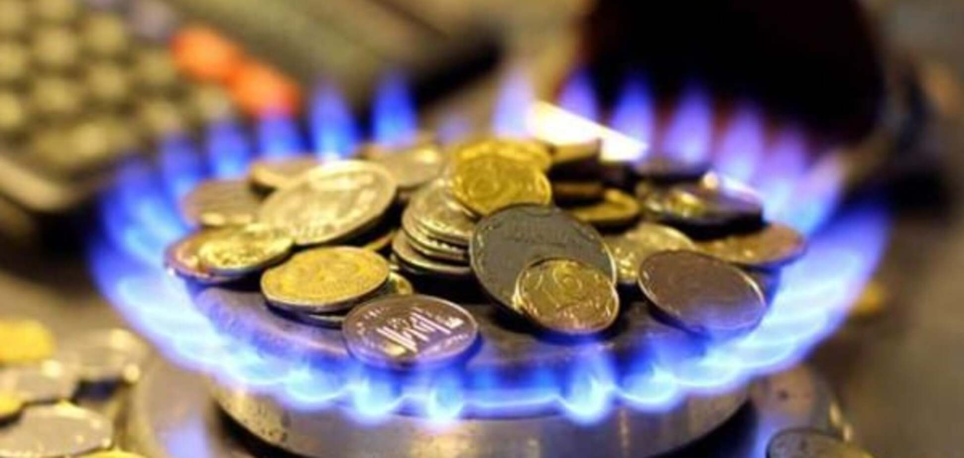 Деньги в огне: сколько переплачивают украинцы за газ