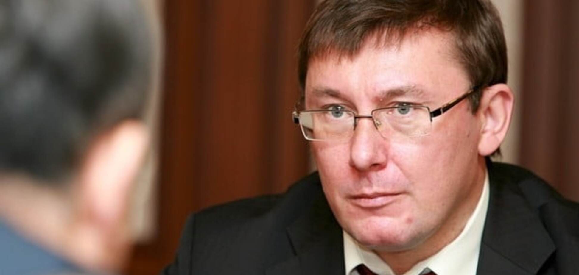 Либо 'особый статус' Донбасса, либо стена по линии фронта - Луценко