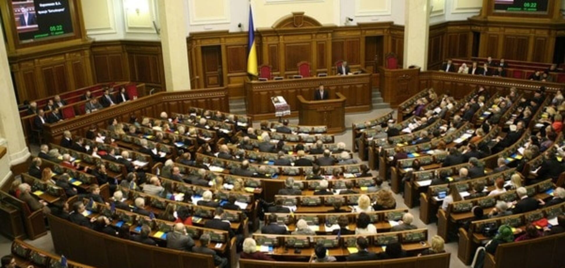 Алиби Украины: эксперт объяснил, почему ради изменений в Конституцию поменяли регламент