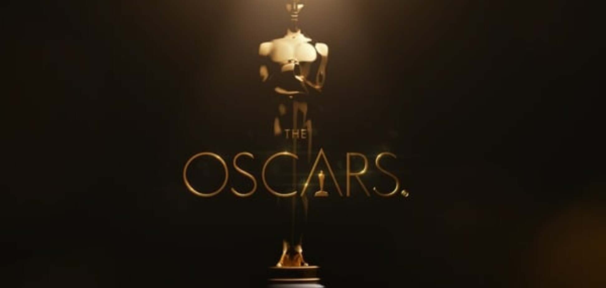 Тест для кіноманів: відгадайте лауреата премії 'Оскар'