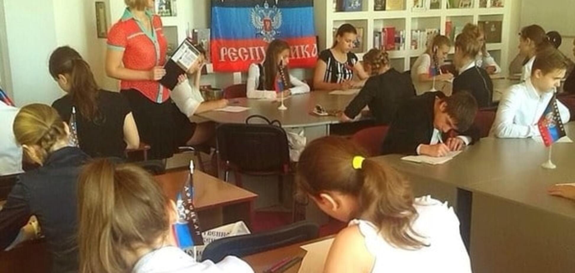 Террористы 'ДНР' сделают украинский язык в школах факультативным