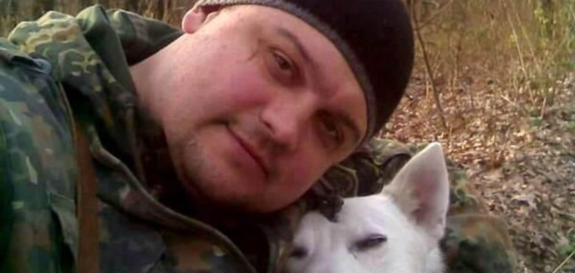 На Донбассе погиб экс-боец полка 'Днепр-1': опубликовано фото