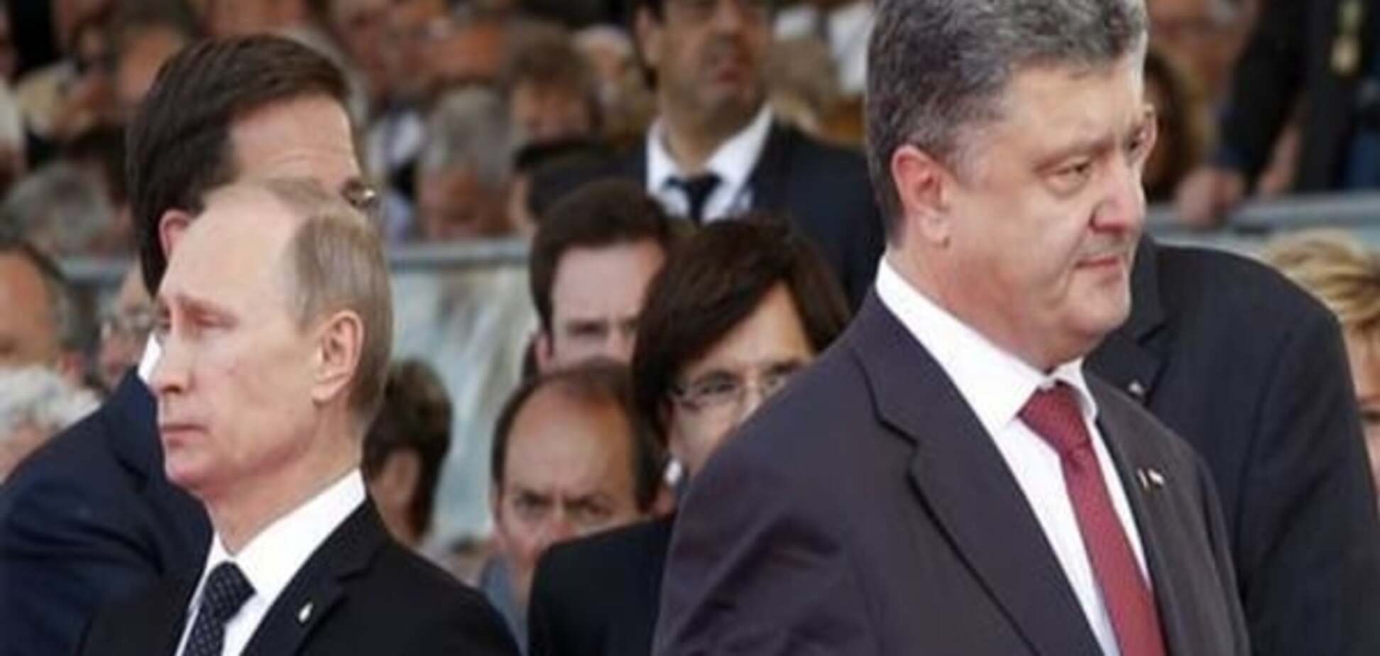 Конфлікт Москви і Києва розколов 'російський Берлін'