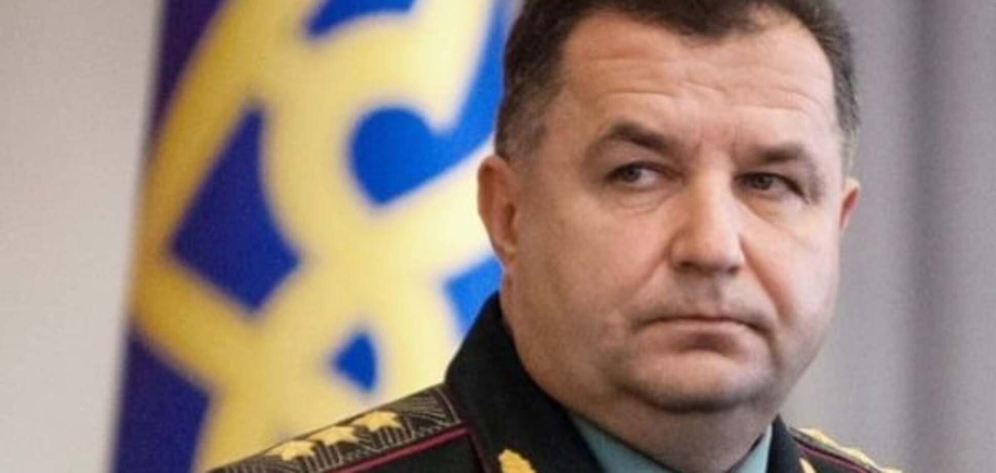 Полторак: простой прогулки по Украине у Путина уже не получится