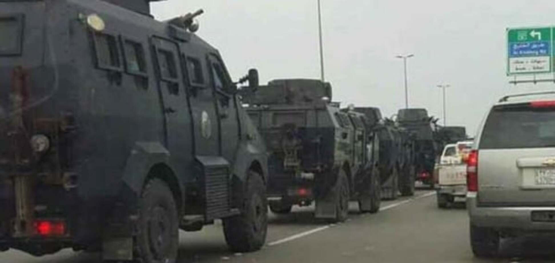 Саудівська Аравія ввела армію в місця проживання шиїтів