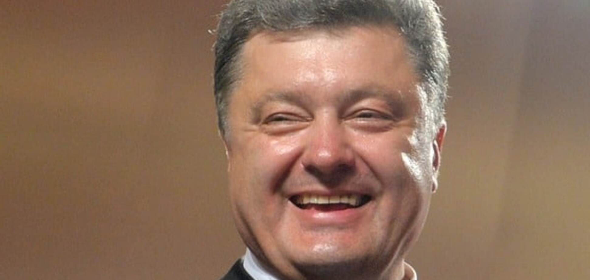 Порошенко всех переиграл?