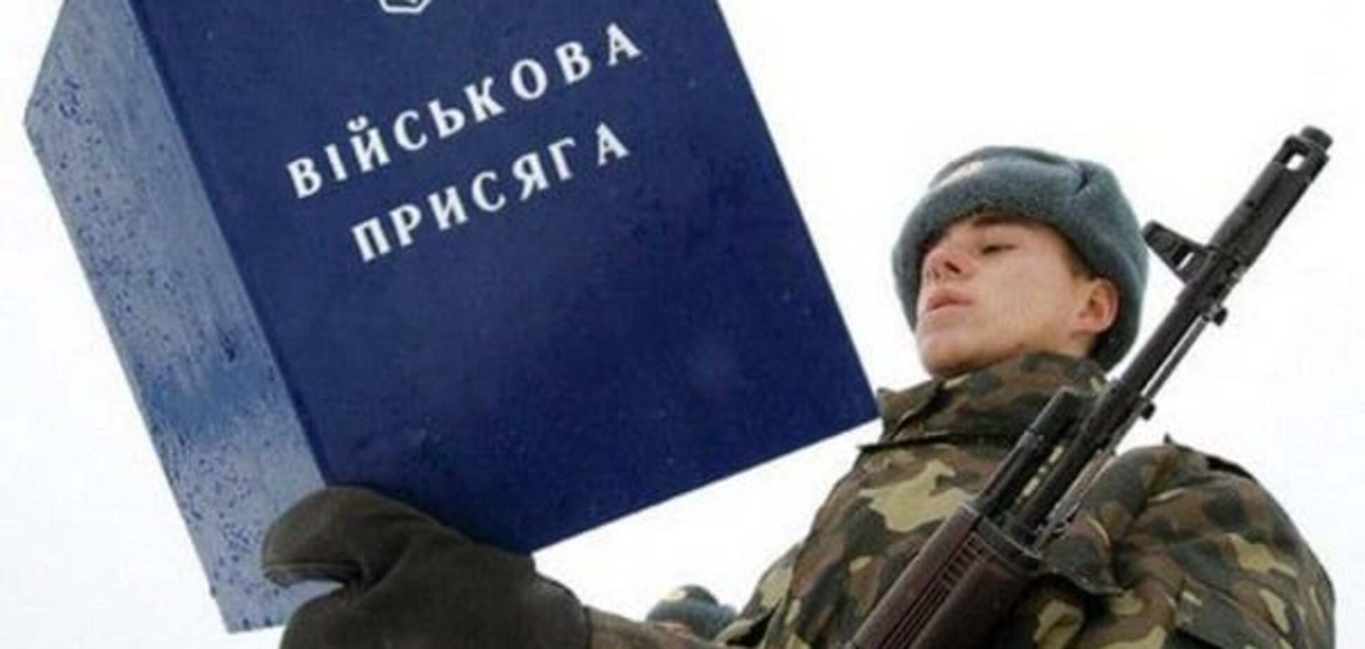 Полторак объяснил слухи об отмене призыва в Украине