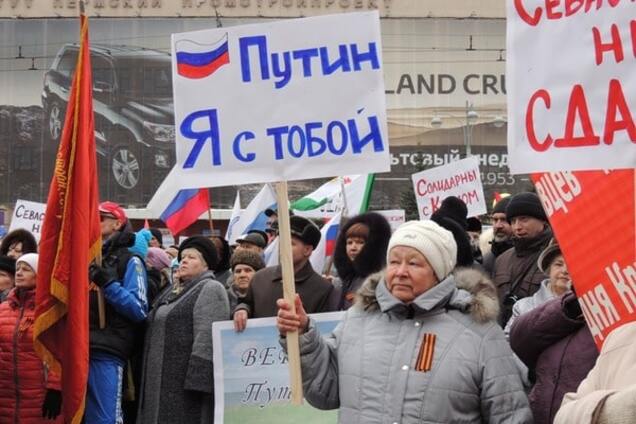 Вы думали – это Путин?