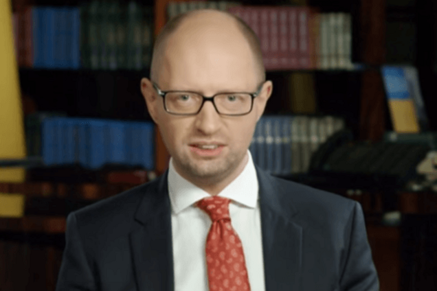 Яценюк объяснил, что ждет украинцев в 2016 году: главные заявления