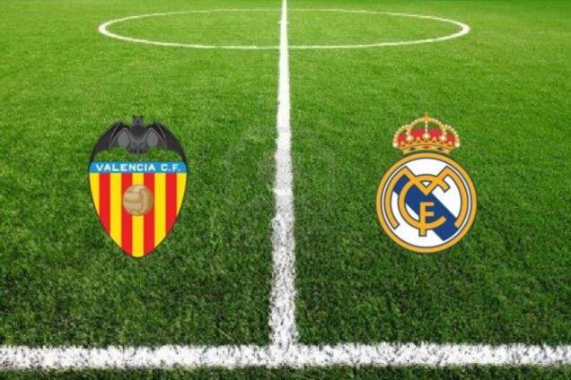 Валенсия – Реал: прогноз букмекеров, где смотреть матч чемпионата Испании