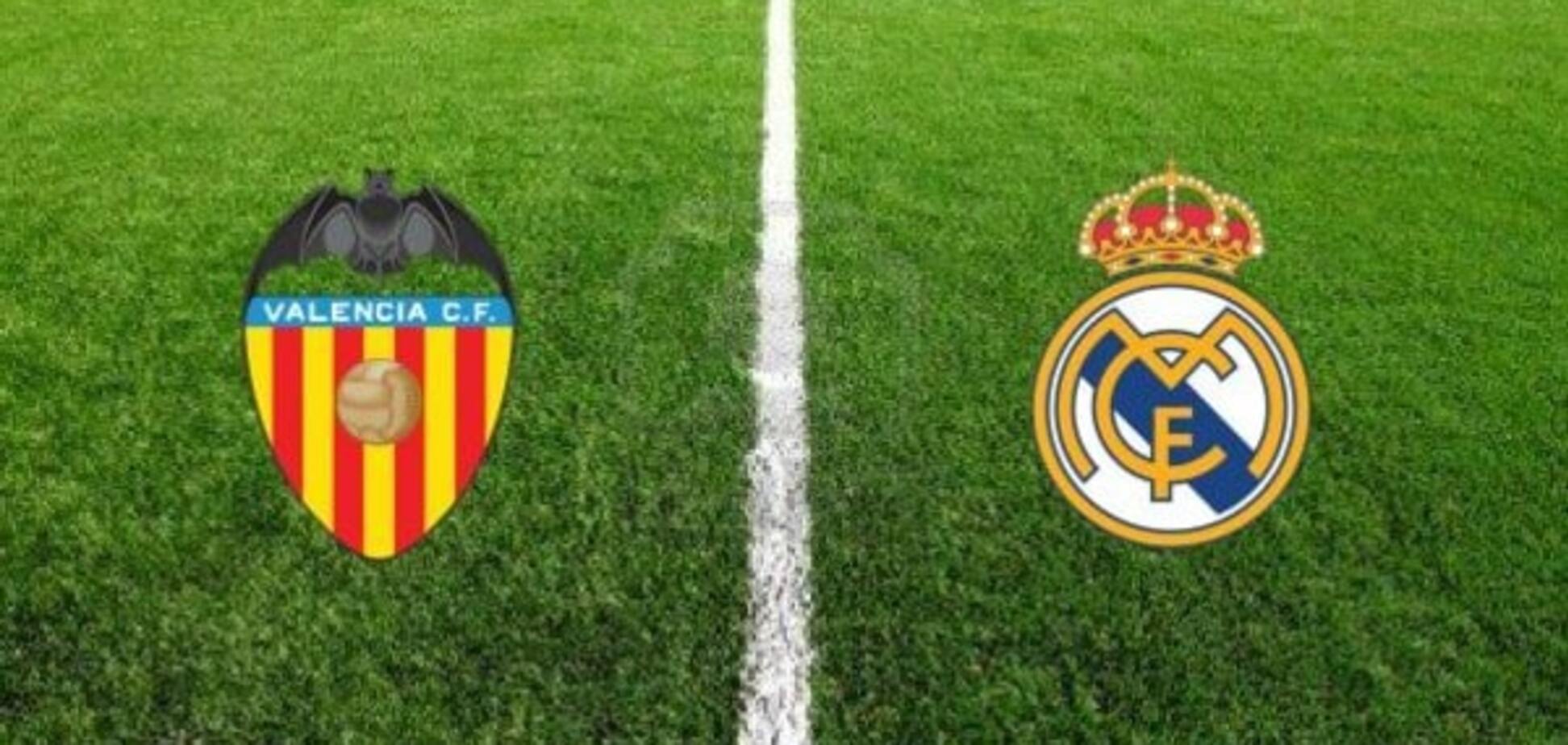 Валенсия – Реал: прогноз букмекеров, где смотреть матч чемпионата Испании