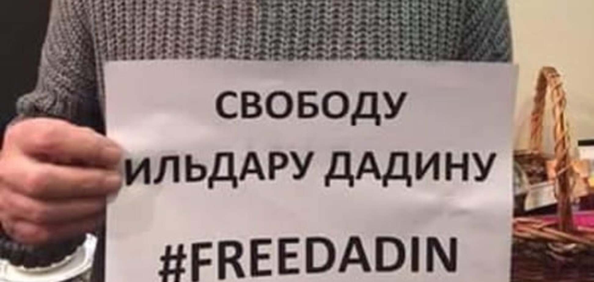Русской Фемиде