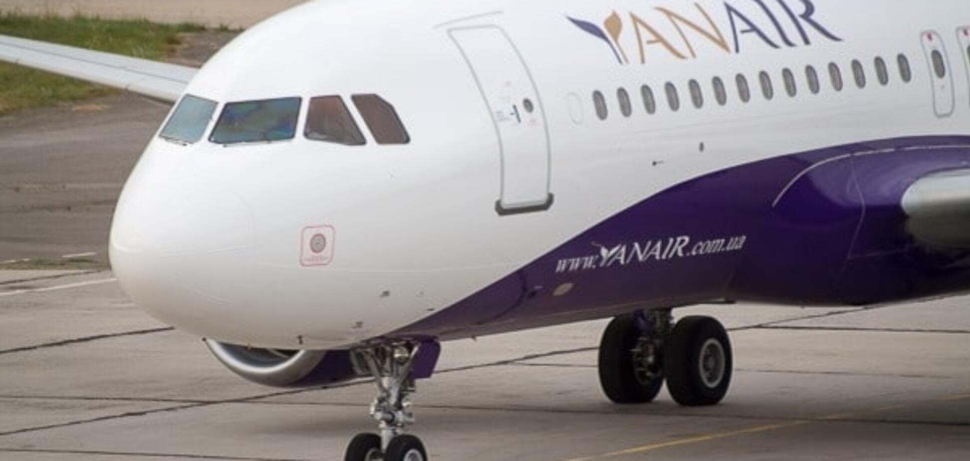 Після чверті століття простою аеропорт 'Житомир' прийняв перший літак