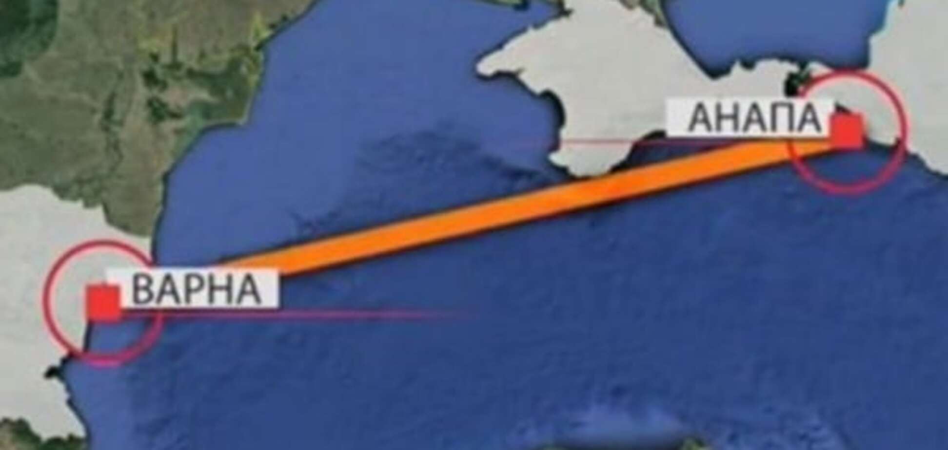Это ошибка: Болгария ответила Украине за 'российский' Крым